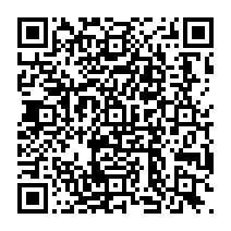 QR to open the Android build